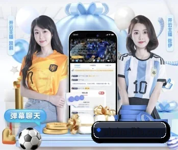 威廉希尔的故事